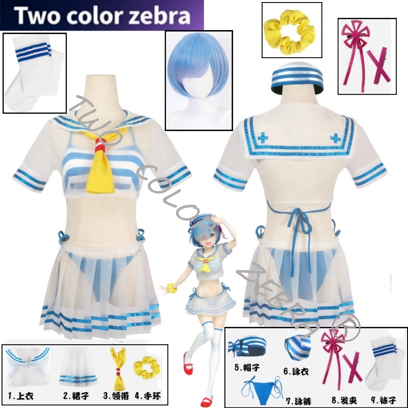 South Korea Lifestyle - Rem Cosplay Costume Anime Re Life
