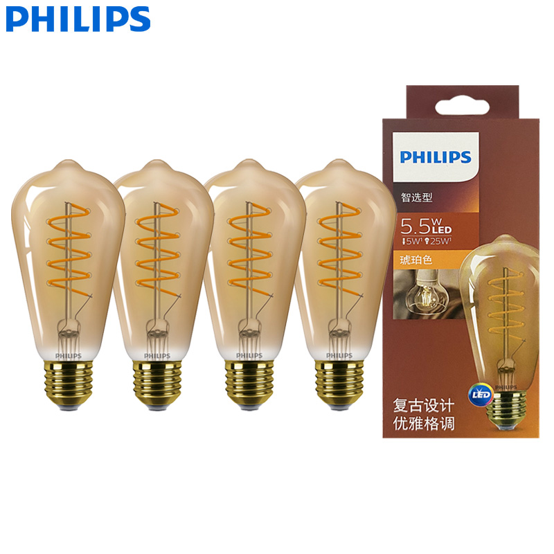 Philips Bulb Led Classic - Philips LED ST64 E27 Decorative Light