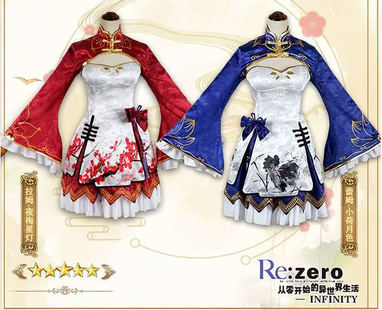 South Korea Lifestyle - 2026 Rem Ram Cosplay Cheongsam Anime