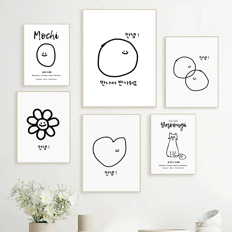 Cute Korean Style Cartoon Mini - Modern Korean Lifestyle recension och pris