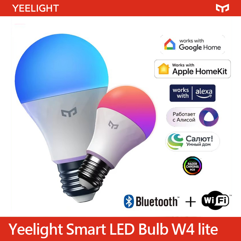 Yeelight Smart LED Bulb W4 Lit - Yeelight Light Smart Bulb recension och pris