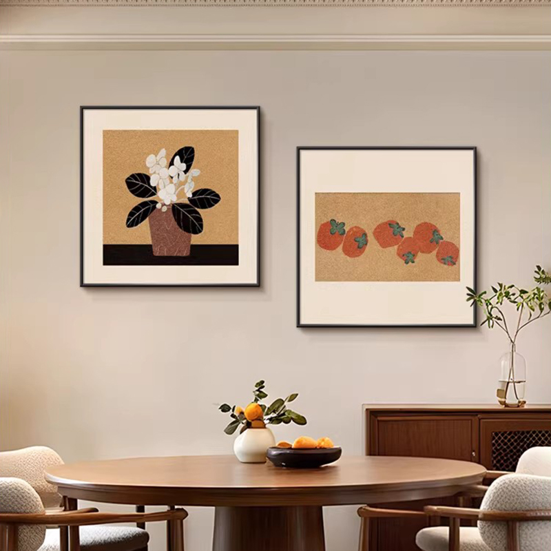 Vintage Persimmon Canvas Poste - Korean Arts And Lifestyle recension och pris